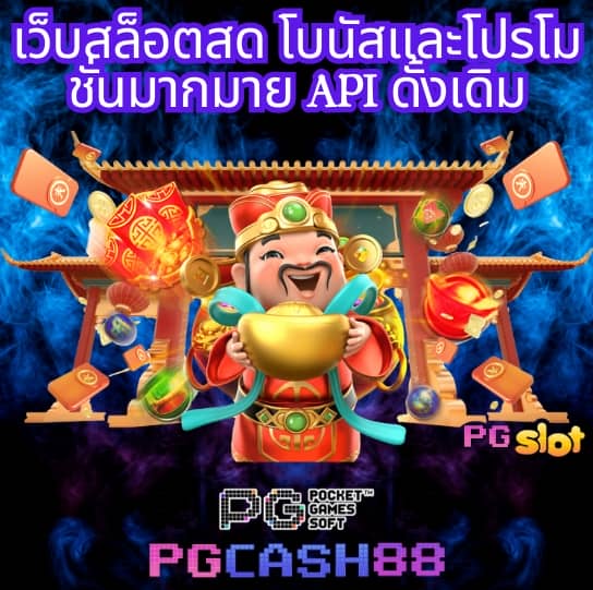 66
